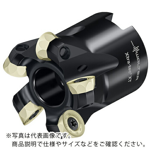 【SALE価格】ワルター 丸駒カッター M5468-Bボア穴タイプ 6枚刃 ( M5468-050-B22-06-05 )