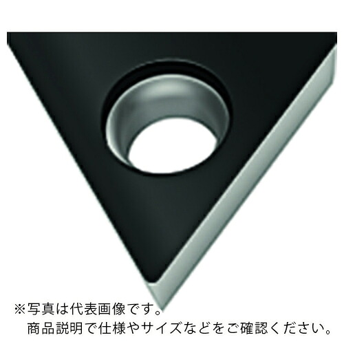 Walter ( ワルター ) 旋削加工用チップ 三角形ポジタイプ WKK20S ( TCMW16T304-RK6 WKK20S ) 【10個セット】 ワルタージャパン(株) 【メーカー取寄】