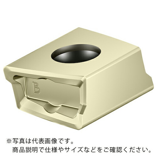 Walter ( ワルター ) ミーリング加工用 ひし形縦置きチップ WKP35G ( LNHU080404-B57T WKP35G ) 【10個セット】 ワルタージャパン(株) 【メーカー取寄】