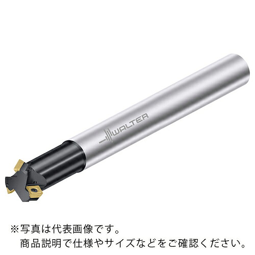 ワルター 面取りカッタ 上半身 60°手合い ( M4574.019-A19-02-05-60 )