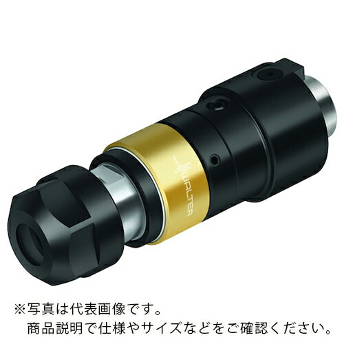 【SALE価格】ワルター 同期ねじ切りアダプター AB035-N ( AB035-N50-ER25-125 )