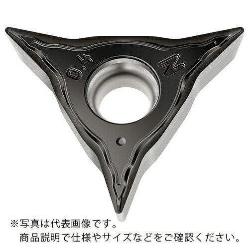 Walter ( ワルター ) 倣い旋削取り合わせ手当て WL...-VC... WSM20S ( WL25-VC0704N-FM4 WSM20S ) 【10個仕掛ける】 その他-花・ガーデン・DIY-DIY・工具
