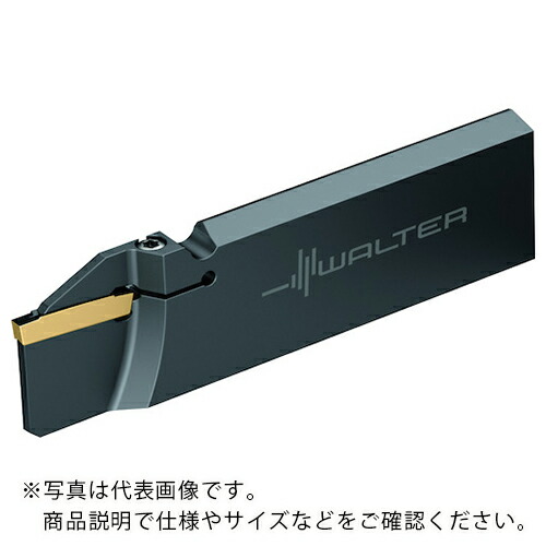 ワルター 一元管理型突切り金モール ( G1041.26L-2T23GX24 )