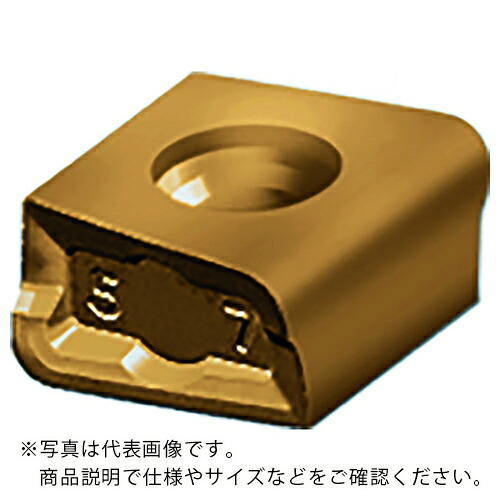 Walter ( ワルター ) ミーリング製作用 ひし形縦置き手当て WKP35G ( LNMU120608-B57T WKP35G ) 【10個仕掛ける】 【製造業者取寄】