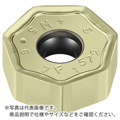 Walter ( ワルター ) ミーリング加工用 七角形ネガチップ WSP45G ( XNMU0705ANN-F57 WSP45G ) 【10個セット】 ワルタージャパン(株) 【メーカー取寄】 16,544円
