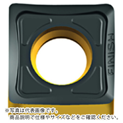 Walter ( ワルター ) ミーリング加工用 ワイパーチップ WHH15X ( XNGX1205ZNN-F67 WHH15X ) 【10個セット】 ワルタージャパン(株) 【メーカー取寄】