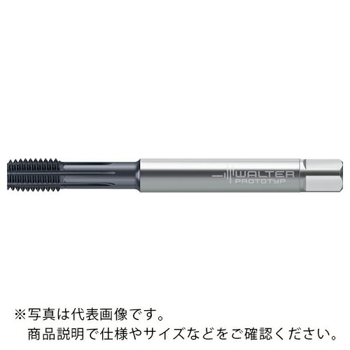 Prototyp ( ワルタージャパン ) 超硬転造水道栓 ( TC470-M5-C5-WG20EL ) 【製造業者取寄】
