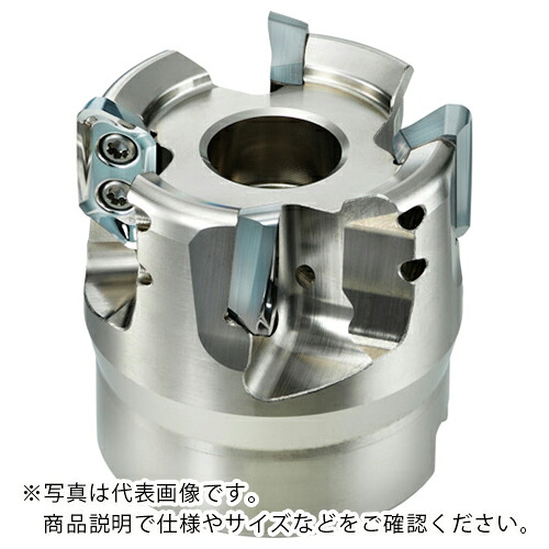 三菱 ( 三菱マテリアル ) AXD4000A形 アルミニウム合金加工用 アーバタイプ正面フライス ( AXD4000A-050A04RD )