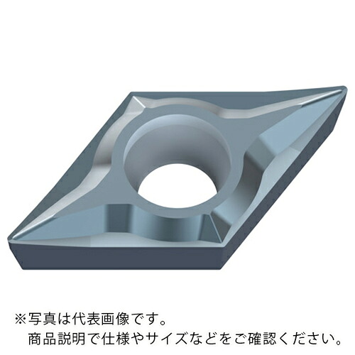 三菱 ( 三菱マテリアル ) 難削材旋削加工用インサート MP9025 DCGT07 × R0.1 MP9025 ( DCGT070201M-FS MP9025 ) 【10個セット】 三菱マテリアル(株) 【メーカー取寄】