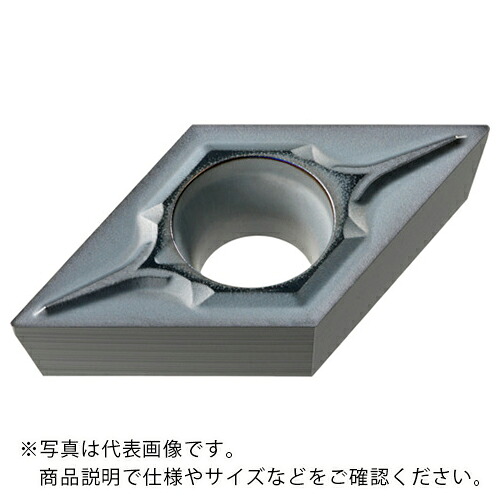 三菱 ( 三菱マテリアル ) 難削材旋削加工用インサート MP9025 DCGT07 × R0.1 MP9025 ( DCGT070201M-LS MP9025 ) 【10個セット】 三菱マテリアル(株) 【メーカー取寄】