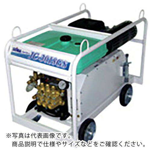 精和産業 JCー3018GS(Dナシ標) ( 123030 ) 精和産業(株) 【メーカー取寄】