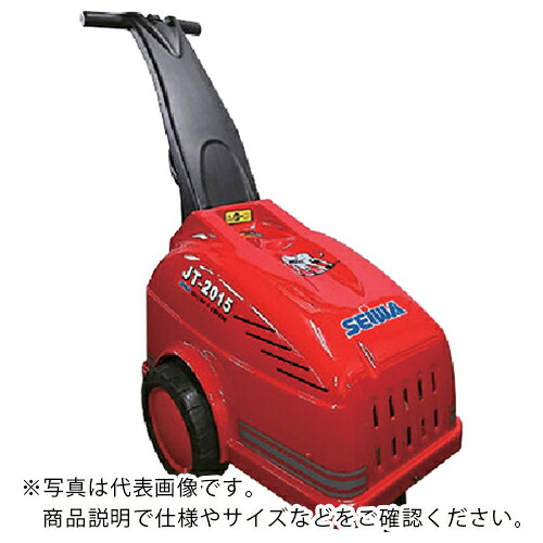 精和産業 JT-2015(標)50Hz ( 125415 ) 精和産業(株) 【メーカー取寄】