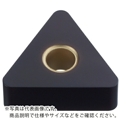 三菱 ( 三菱マテリアル ) 鋳鉄旋削加工用CVDコーテッド超硬材種 MC5125 ( TNMA220408 MC5125 ) 【10個セット】 三菱マテリアル(株) 【メーカー取寄】