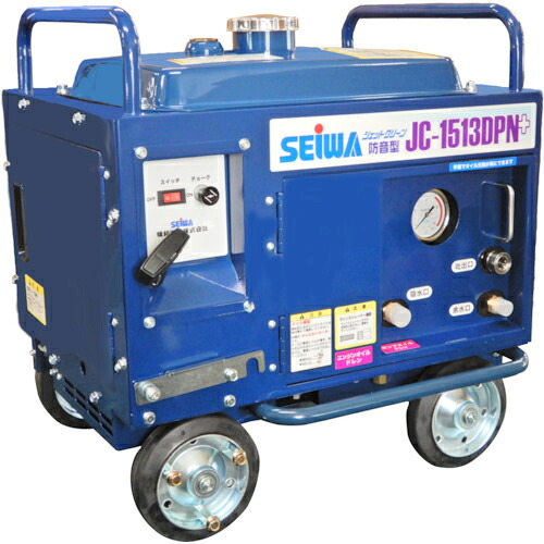 精和産業 JC-1513DPN+(本) ( 121551APLUS ) 精和産業(株) 【メーカー取寄】