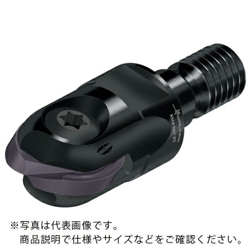 【SALE価格】ワルター 倣い加工カッター M5460-TC ストレートモジュールタイプ 2枚刃 ( M5460-030-TC16-02-15 )