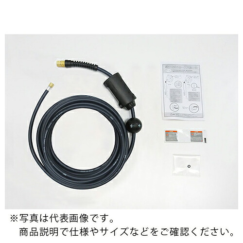 TRIENS ( 三協リール ) 交換用耐スパッタホース 内径8.0mm×9.5m(継手専用) ( SB-395ZS ) (株)三協リール 【メーカー取寄】