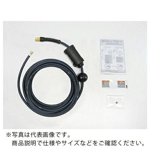 TRIENS ( 三協リール ) 交換用耐スパッタホース 内径8.0mm×14.5m(継手専用) ( SB-3145ZS ) (株)三協リール 【メーカー取寄】