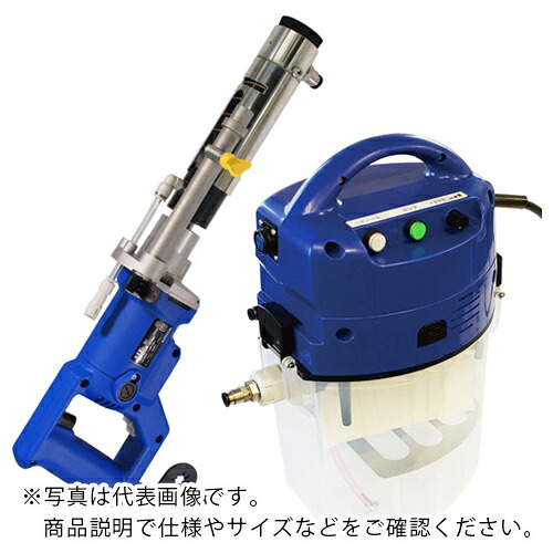 呉英 ( 呉英製作所 ) 水すましG1-80セット Φ10.5 ( 7035 ) (株)呉英製作所 【メーカー取寄】
