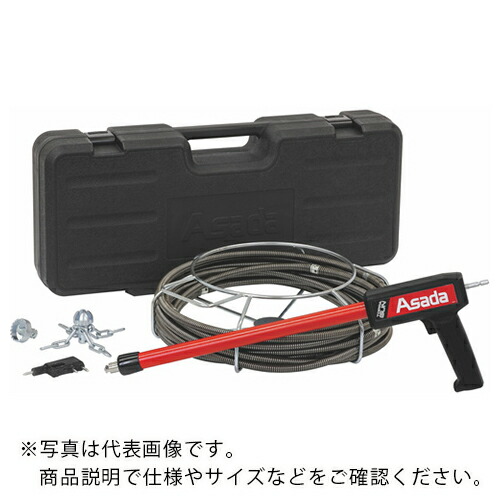 Asada ( アサダ ) ドレンクリーナ突きやぶる火器(鉄条5本仕掛ける) ( TG108 ) 【製造業者取寄】