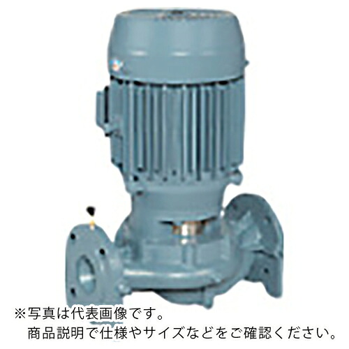 エバラ ( 荏原製作所 ) LPD型ラインポンプ 口径80mm 11kW 60HZ ( 80LPD611F ) (株)荏原製作所 【メーカー取寄】