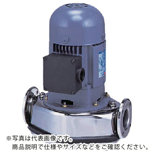 エバラ ( 荏原製作所 ) LPD型ステンレス製ラインポンプ 100V 口径25mm 0.15kW 60HZ ( 25LPS6.15SF ) (株)荏原製作所 【メーカー取寄】