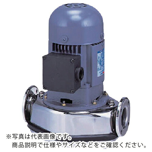 エバラ ( 荏原製作所 ) LPS型ステンレス製ラインポンプ 200V 口径50mm 1.5kW 60HZ ( 50LPS61.5F ) (株)荏原製作所 【メーカー取寄】