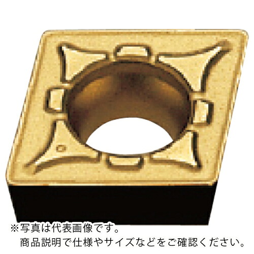 三菱 ( 三菱マテリアル ) M級インサート 鋼 P種 ISOインサート ポジ 80°菱形 中切削 穴付き7°ポジティブ MC6135 ( CCMT120404-MW MC6135 ) 【10個セット】 三菱マテリアル(株) 【メーカー取寄】