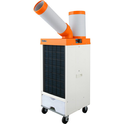 楽天市場】Suiden スポットエアコン 【ノンフロン】1口 首振り