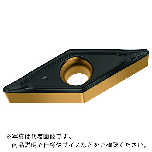 Walter ( ワルター ) 旋削チップひし形 ポジチップ35° WKP01G WKP01G ( VCMT160402-FP4 WKP01G ) 【10個セット】 ワルタージャパン(株) 【メーカー取寄】
