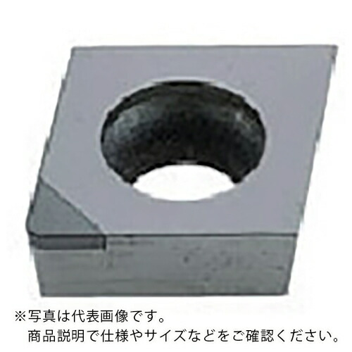 三菱 ( 三菱マテリアル ) 旋削軽切削用LMブレーカ付インサート PVDコーティング MD220 ( CCMW060202 MD220 ) 三菱マテリアル(株) 【メーカー取寄】