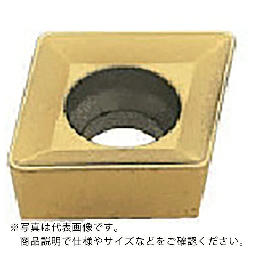 三菱 ( 三菱マテリアル ) DCCC形用 Aブレーカ付インサート PVDコーティング UP20M ( CCMX083508EN-A UP20M ) 【10個セット】 三菱マテリアル(株) 【メーカー取寄】