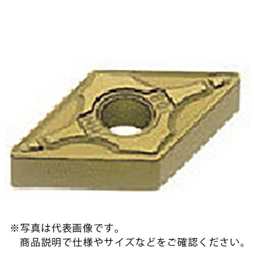 三菱 ( 三菱マテリアル ) 旋削用インサート 55°菱形ネガ CVDコーティング UE6020 ( DNMG150612-MH UE6020 ) 【10個セット】 三菱マテリアル(株) 【メーカー取寄】