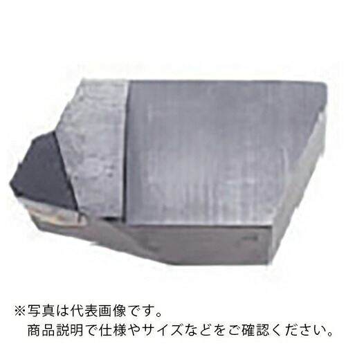 三菱 ( 三菱マテリアル ) NF10000形用差しいれる PCD金剛石焼結体 MD220 ( GDCN2004PDFR3 MD220 ) 三菱マテリアル(株) 【製造業者取寄】 花・ガーデン・DIY-その他-DIY・工具