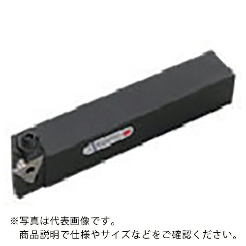 三菱 ( 三菱マテリアル ) 外径溝入れ製作用 MG形 クランプオン式MGH 左自由勝手バイトホルダ ( MGHL2525M3323 )