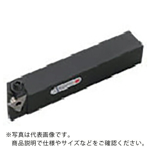 三菱 ( 三菱マテリアル ) 外径溝入れ製作用 MG形 クランプオン式MGH 左自由勝手バイトホルダ ( MGHL2525M4333 )
