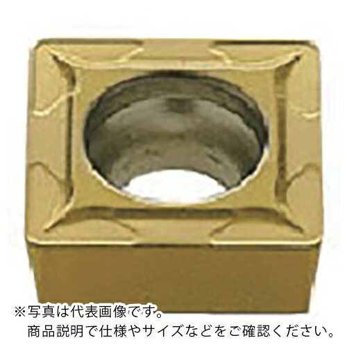 三菱 ( 三菱マテリアル ) 旋削ステンレス鋼中切削用Standardインサート CVDコーティング US735 ( SCMT120408 US735 ) 【10個セット】 三菱マテリアル(株) 【メーカー取寄】