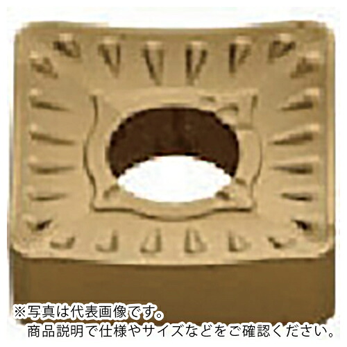 三菱 ( 三菱マテリアル ) 旋削鋼重切削用HZブレーカ付インサート CVDコーティング UE6020 ( SNMM120412-HZ UE6020 ) 【10個セット】 三菱マテリアル(株) 【メーカー取寄】