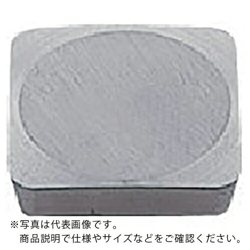 【SALE通貨価値】三菱 ( 三菱マテリアル ) FP590形用挟みいれる 超硬 HTI05T ( SPEN535A HTI05T ) 【10個書き割り】 【製造会社取寄】