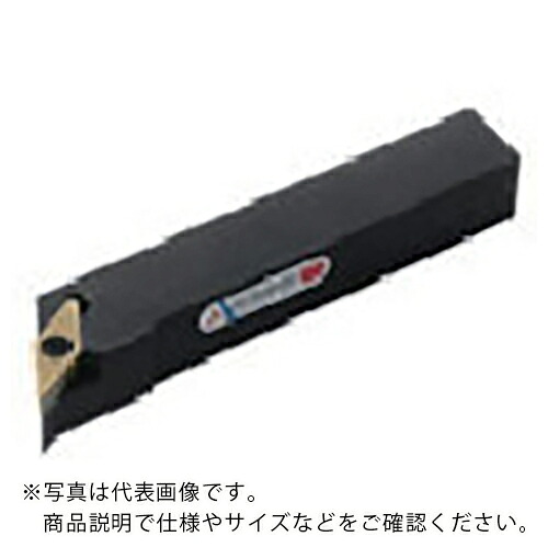 三菱 ( 三菱マテリアル ) 端面・倣い加工用 スクリューオン式バイトホルダ VC形インサート対応 ( SVPCL2020K16 )
