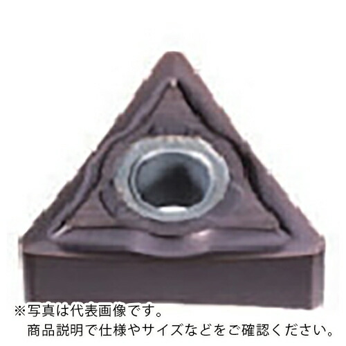 三菱 ( 三菱マテリアル ) 旋削軽減ずる用MJブレーカ付挟みいれる PVD上塗り VP10RT ( TNMG160412-MJ VP10RT ) 【10個仕掛ける】 【製造業者取寄】