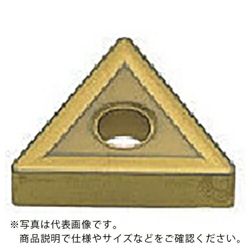 三菱 ( 三菱マテリアル ) 旋削中切削用Standardインサート 超硬合金 UTI20T ( TNMG220404 UTI20T ) 【10個セット】 三菱マテリアル(株) 【メーカー取寄】