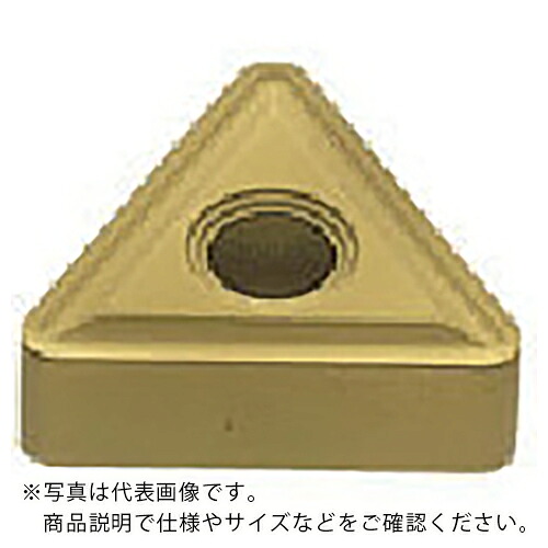 三菱 ( 三菱マテリアル ) 旋削中減ずる用MSブレーカ付挟みいれる PVD上塗り UP20M ( TNMG220408-MS UP20M ) 【10個仕掛ける】 【製造業者取寄】