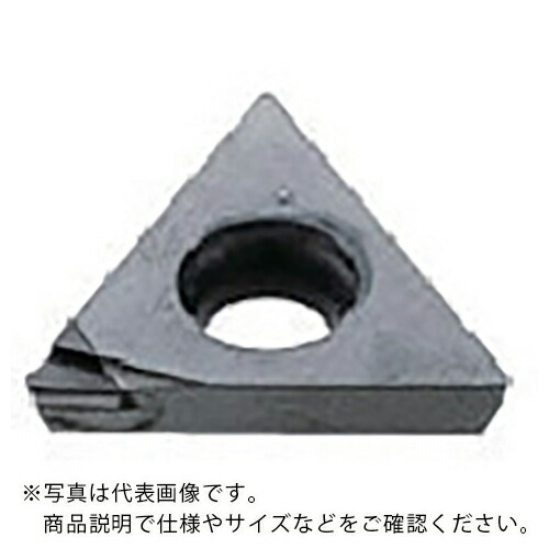 三菱 ( 三菱マテリアル ) 旋削鋼中減らす用MPブレーカ付差しいれる CVD上塗り MD220 ( TPGT160302R-F MD220 ) 三菱マテリアル(株) 【製造業者取寄】 その他-DIY・工具-花・ガーデン・DIY