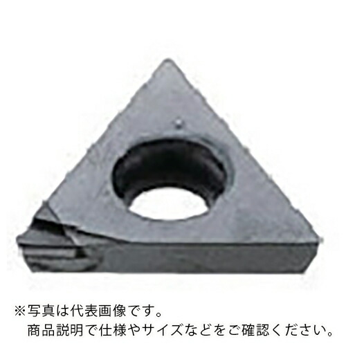 三菱 ( 三菱マテリアル ) 旋削中切削用Standardインサート コーテッドサーメット MD220 ( TPGT160304R-F MD220 ) 三菱マテリアル(株) 【メーカー取寄】