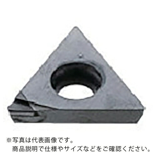 三菱 ( 三菱マテリアル ) 旋削中切削用Standardインサート コーテッドサーメット MD220 ( TPGV090202L-F MD220 ) 三菱マテリアル(株) 【メーカー取寄】