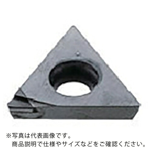 三菱 ( 三菱マテリアル ) 旋削ステンレス鋼中切削用MMブレーカ付インサート CVDコーティング MD220 ( TPGV090204R-F MD220 ) 三菱マテリアル(株) 【メーカー取寄】