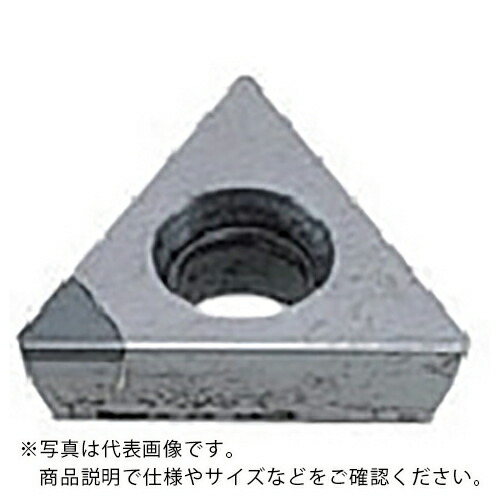 三菱 ( 三菱マテリアル ) 旋削中切削用Standardインサート サーメット MD220 ( TPGX080208 MD220 ) 三菱マテリアル(株) 【メーカー取寄】 7,640円