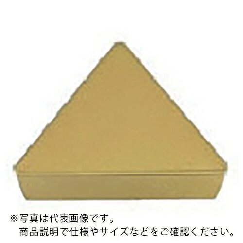 三菱 ( 三菱マテリアル ) 旋削Flat Topインサート PVDコーティング UP20M ( TPMN110304 UP20M ) 【10個セット】 三菱マテリアル(株) 【メーカー取寄】