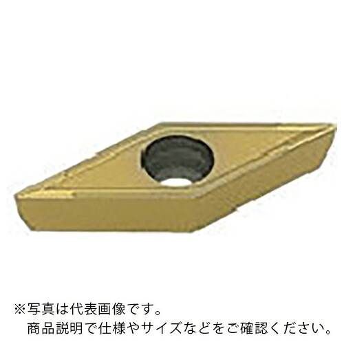 三菱 ( 三菱マテリアル ) 旋削ステンレス鋼中切削用Standardインサート CVDコーティング US735 ( VCMT160412 US735 ) 【10個セット】 三菱マテリアル(株) 【メーカー取寄】
