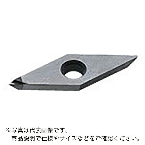 三菱 ( 三菱マテリアル ) 旋削鋼中切削用MPブレーカ付インサート CVDコーティング MD220 ( VDGX160304R-F MD220 ) 三菱マテリアル(株) 【メーカー取寄】 9,287円